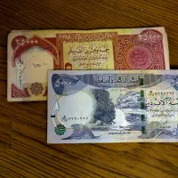 دینار عراق کلکسیونی