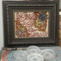 تابلو فرش ونیکاد.ومقداری وسایل