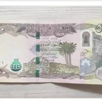 دینار کلکسیونی
