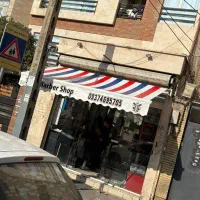 سایبان بازویی مغازه فروشگاه برقی دستی