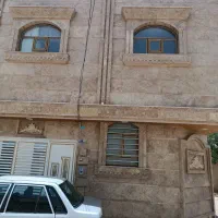 رهن منزل