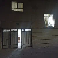 منزل-دوطبقه-فروش-طبقه-همکف-بلوار-فجر