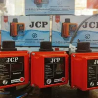 اتومات jsp 6ماه گارانتی