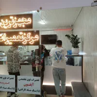 منشی مسلط به اکسل و حسابداری مقدماتی