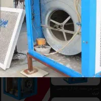 تعمیر کولر ابی دینام کد877 موتور ۲۴ ساعته سیمپیچی