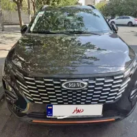 ام وی ام x 33 مدل ۱۴۰۳