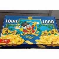 بازی بچه ها