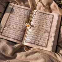 سرکتاب قرآنی