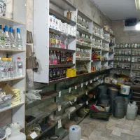 فروش لوازم عطاری