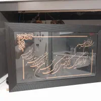 سوره کوثر
