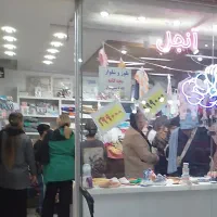 واگذاری مغازه سیسمونی و لباس بچه ششم بهمن