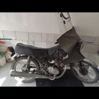 موتور مزایده