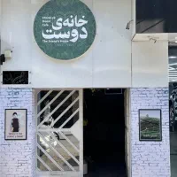 استیکر مات کن برچسب طراحی نصب -MARVI