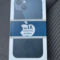 ایفون ۱۳ نرمال مشکی
