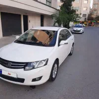 اریو مدل ۹۷ تک برگ سند در حد