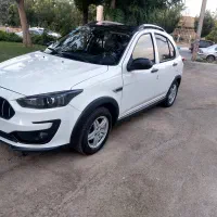 اطلسgفول