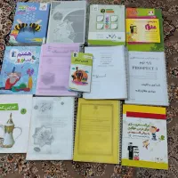 کتاب آموزشی فروشی