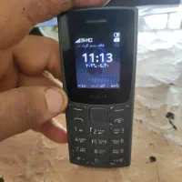 گوشی نوکیا اصل 105