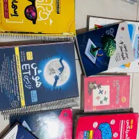 کتاب تیزهوشان