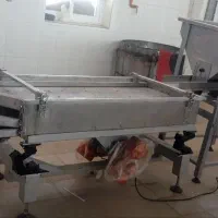 سرند(الک) استیل بوجاری، ویبره