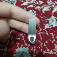 USB