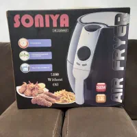 سرخ کن سونیا ۳.۲ لیتری جهزیه عروس آکبند باز نشده