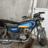 موتور مزاعده