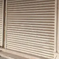 واگذاری-مغازه-مالکیت-کامل