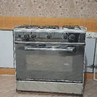 گاز