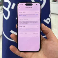 iphone 16 pro|موبایل|قم, چهل درخت|دیوار