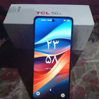 گوشی