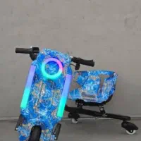 موتور شارژی اسکوتر سه چرخ