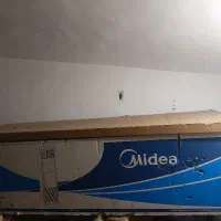 کارتن کولر مدیا ایستاده