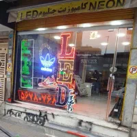 استخدام نیرو خانم و آقا منشی طراح