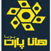 استخدام نیروی فروش تلفنی در کارخانه (خانم)
