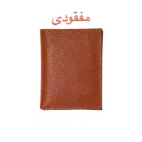 مفقودی کیف پولی و کیس ایرباد