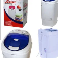 مینی واش کایزر