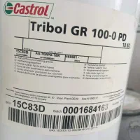 گریس اصلی کاسترول مدل gr100