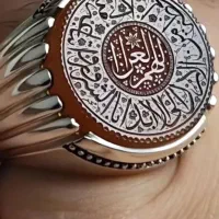 فروش انگشتر عقیق رکاب دستساز نقره ۹۲۵