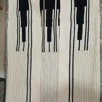 چوقا کیارسی بافته