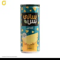 سانی نس قوطی
