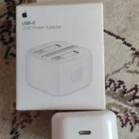 آداپتور آیفون اصل