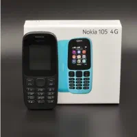 موبایل نوکیا مدل 105دو سیمکارت