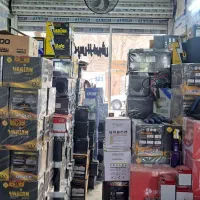 باطری ماشین سپاهان باتری موتور صباباتری آکو باتری