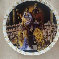 بشقاب دیوار کوب