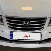 آزرا کالیفرنیا ۲۰۱۱