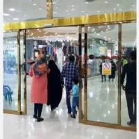 مغازه سیتی سنتر هندیجان
