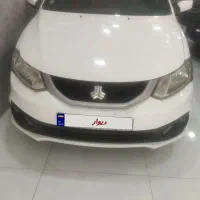 ساینا1401