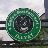 سالن کار و نیروی خدماتی