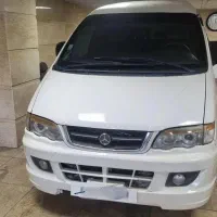 اجاره خودرو دربستی ( همراه با راننده )
